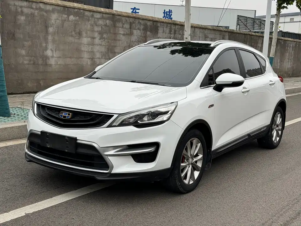 Geely Emgrand GS