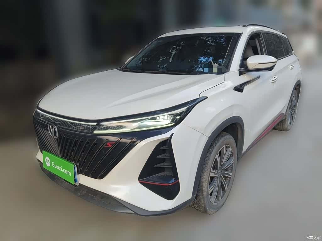 Changan CS75, 2022 2