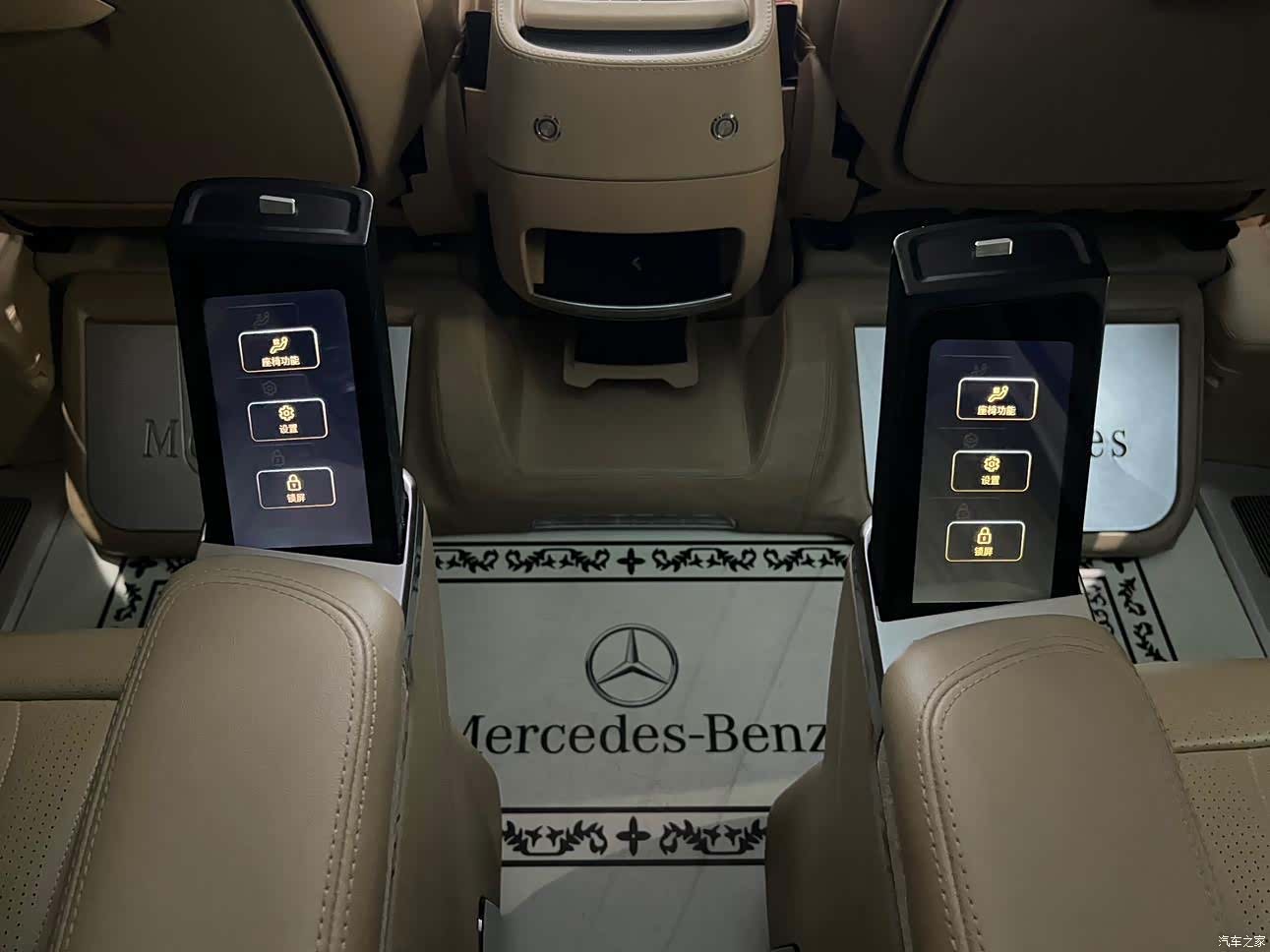 Mercedes-Benz V-Class, 2022 11