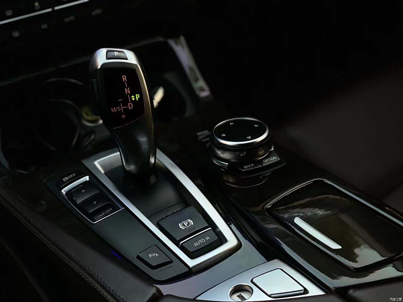 BMW 5 Series, 2014 6