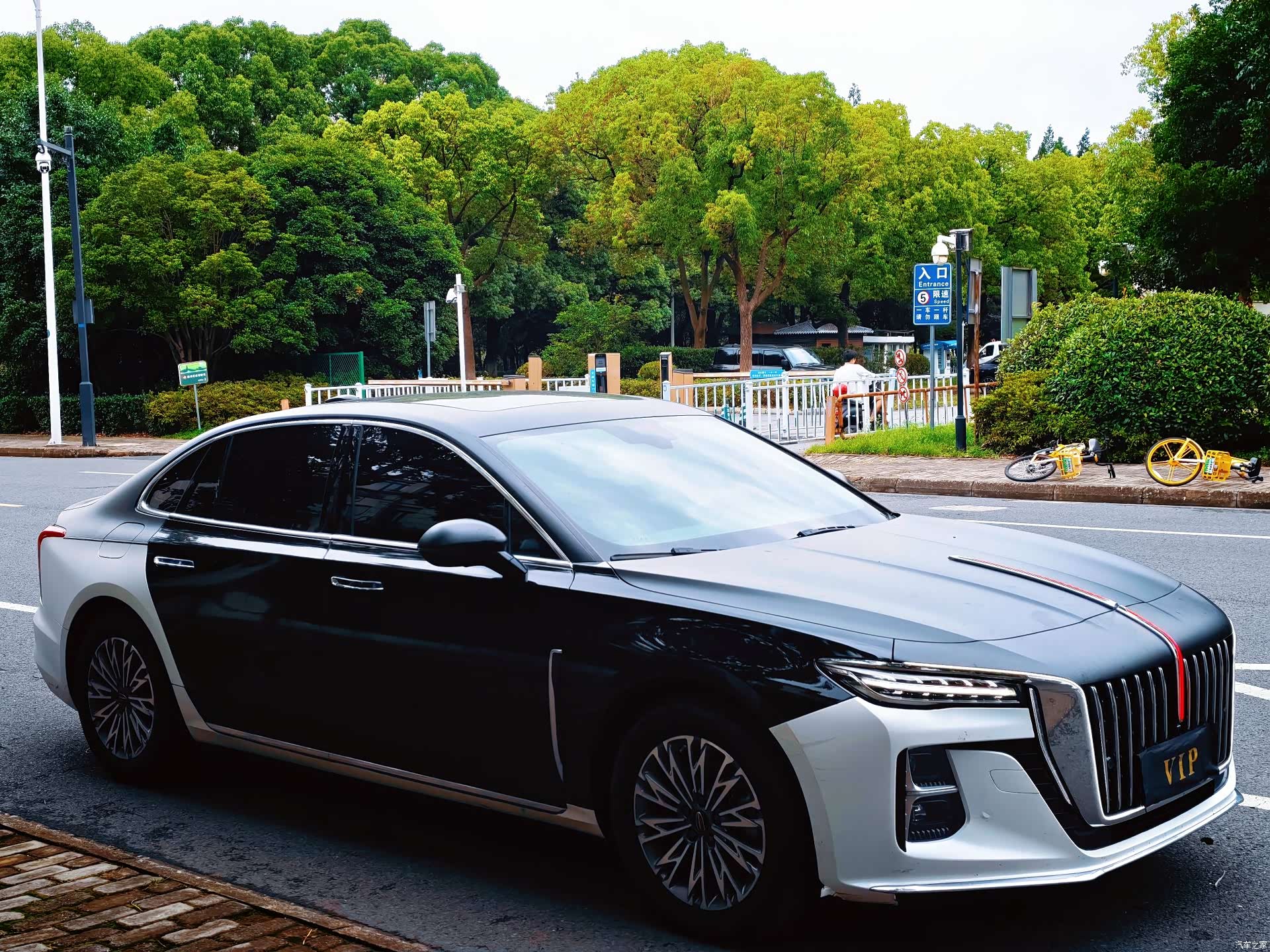 Hongqi H5, 2023 3
