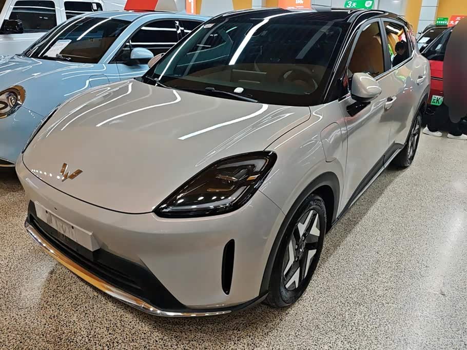 Wuling BinguoS
