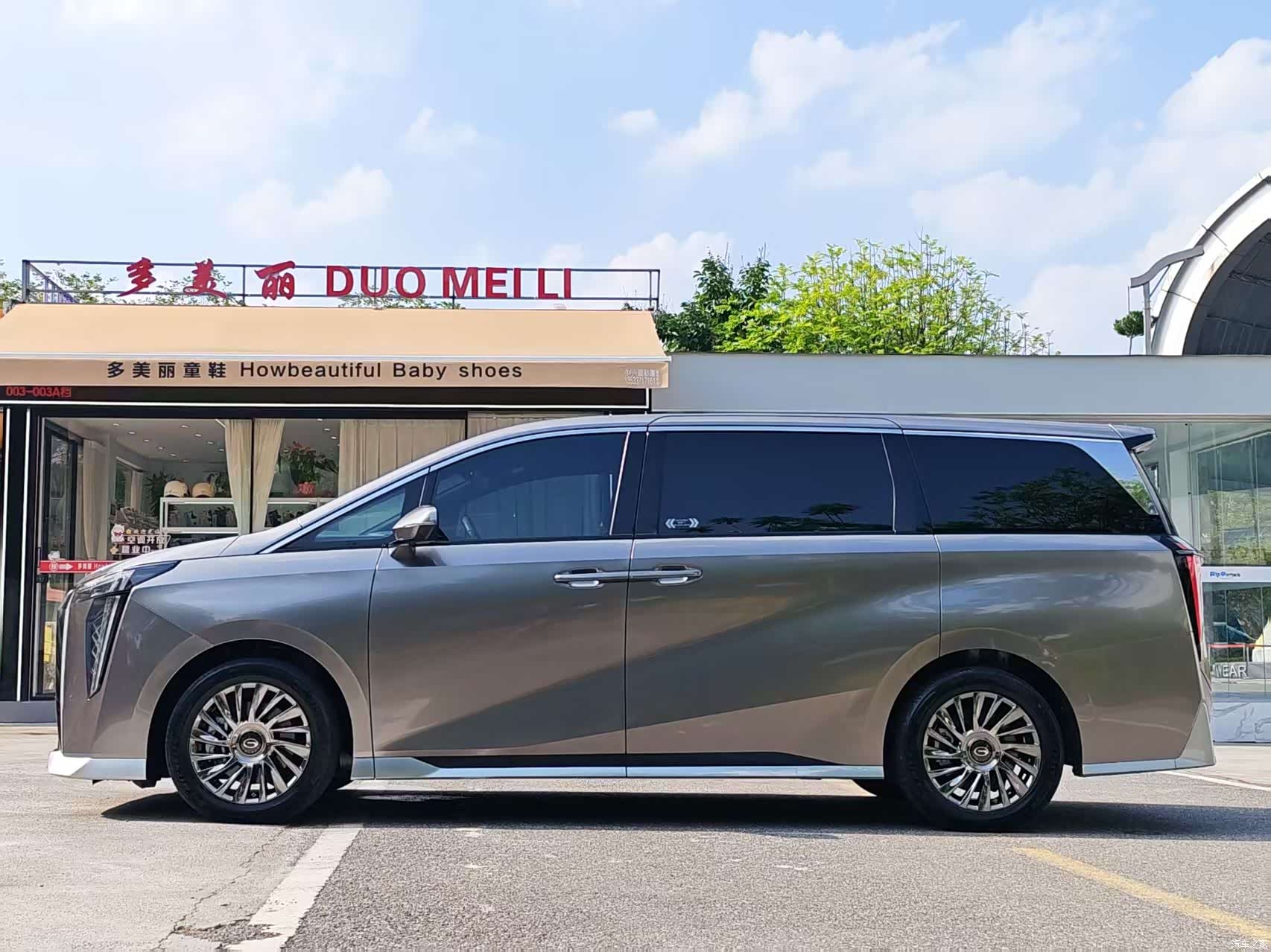 Trumpchi M8, 2023 4