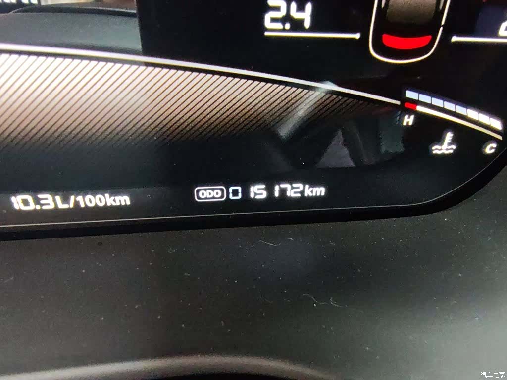MG MG5, 2025 8