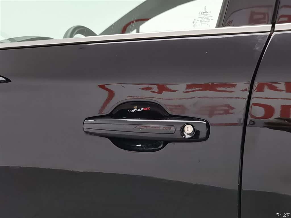 Lincoln MKC, 2018 18