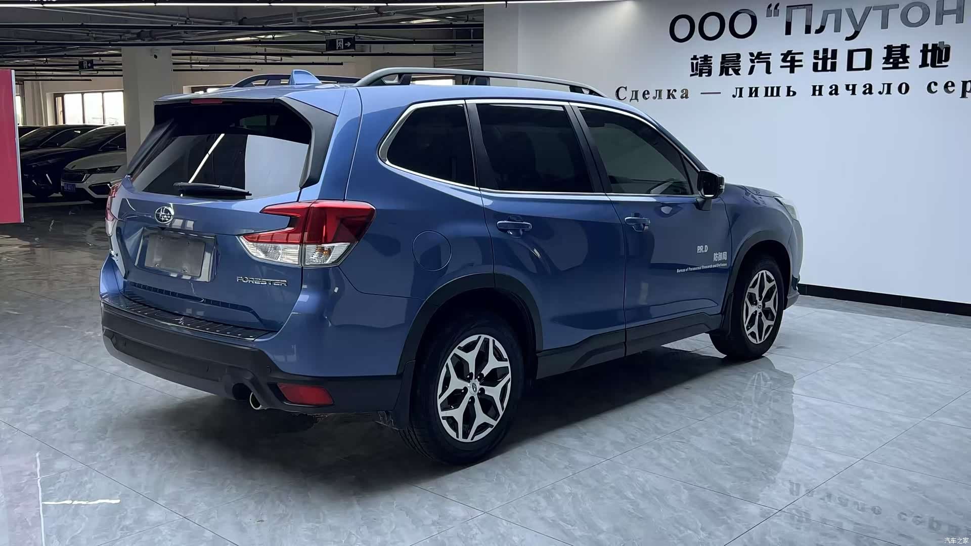 Subaru Forester, 2022 все фото