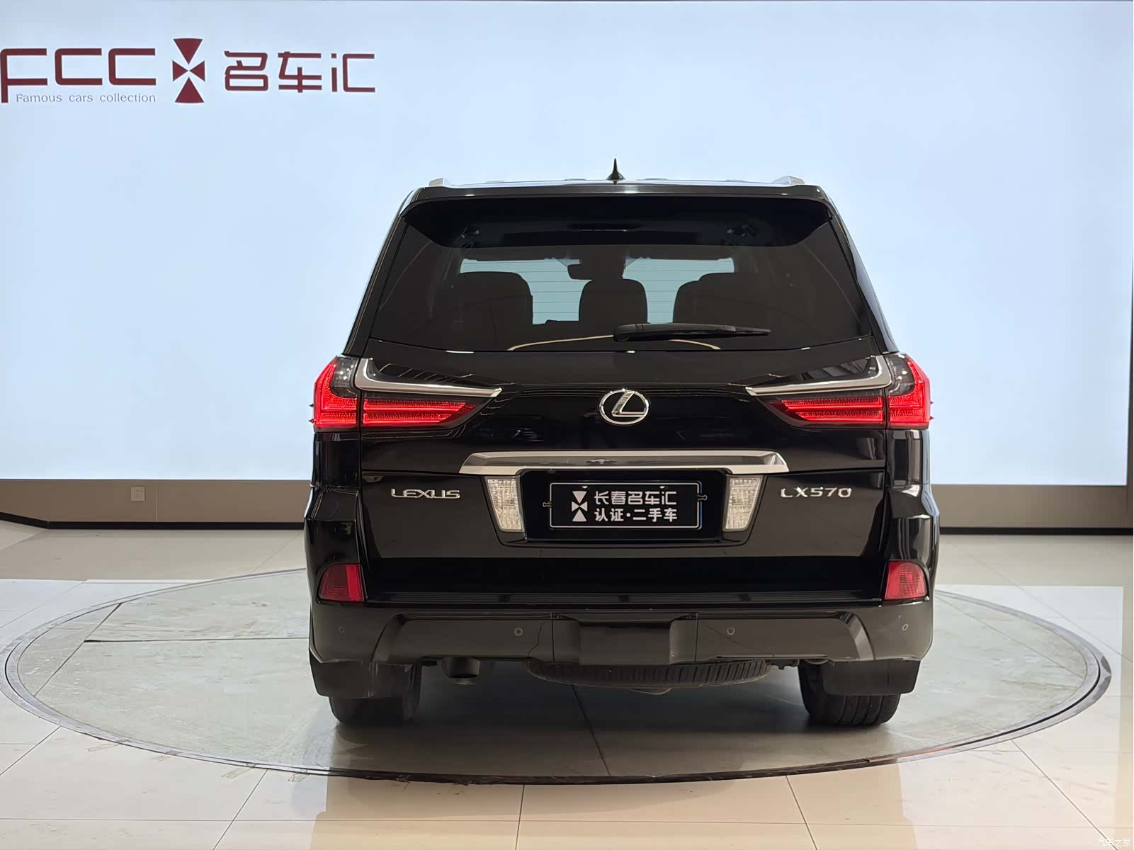 Lexus LX, 2017 6