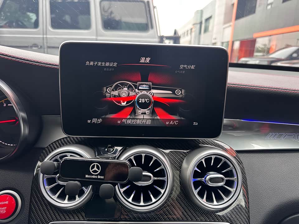 Mercedes-Benz GLC AMG