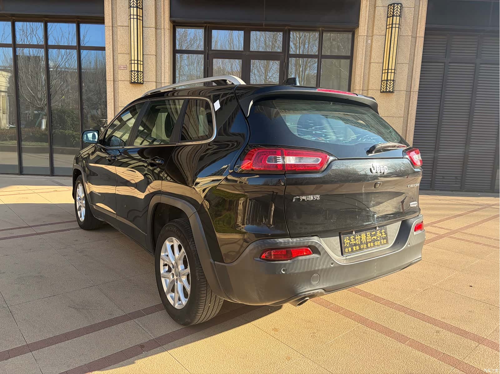 Jeep Cherokee, 2016 11