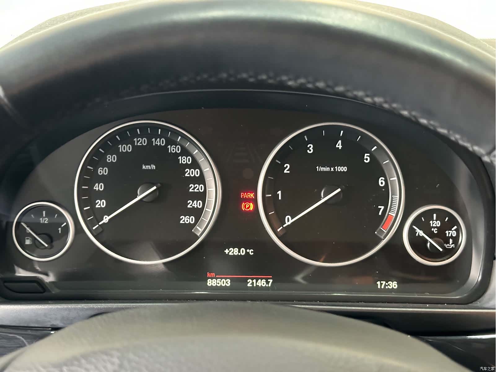 BMW 5 Series, 2016 25