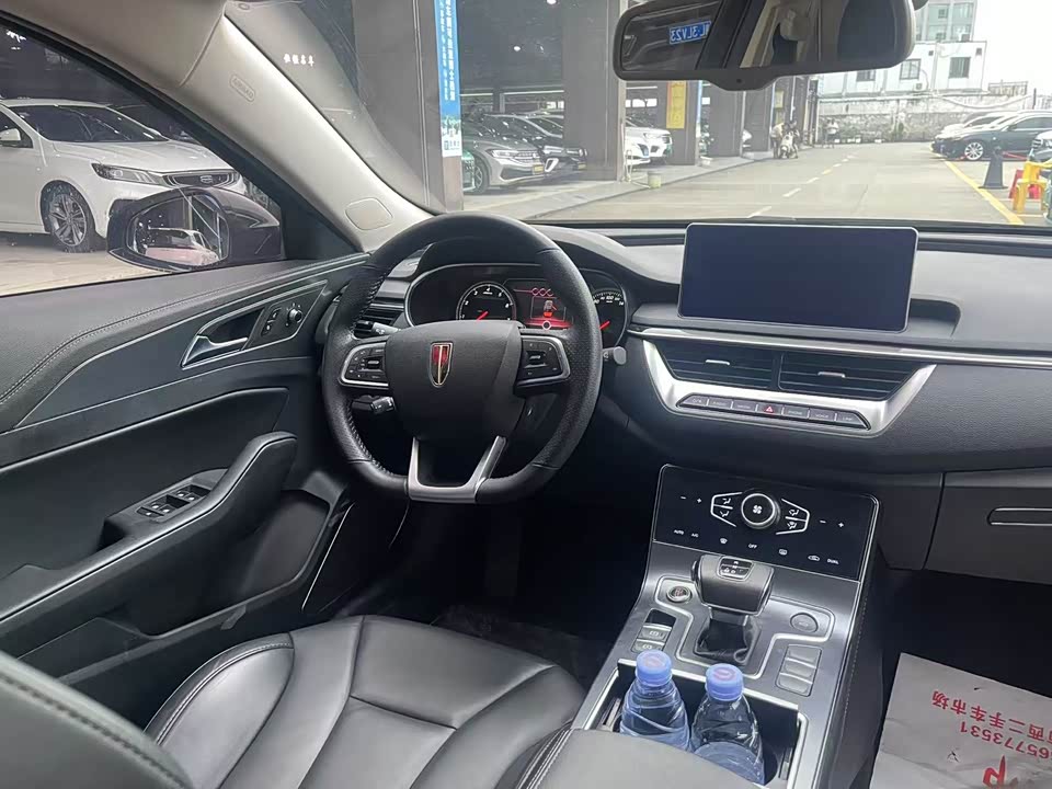 Hongqi H5 Hongqi H5