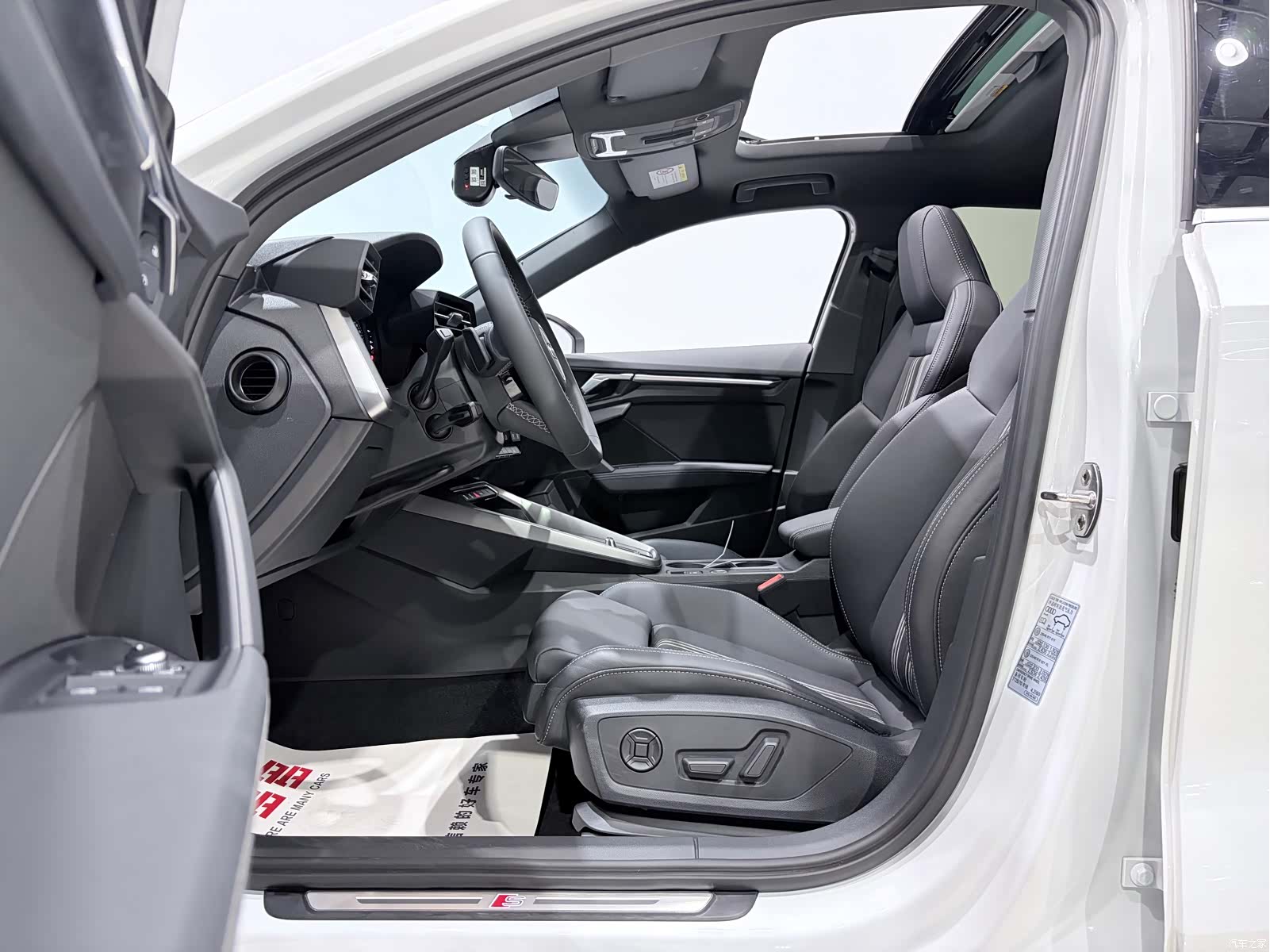 Audi A3, 2023 8