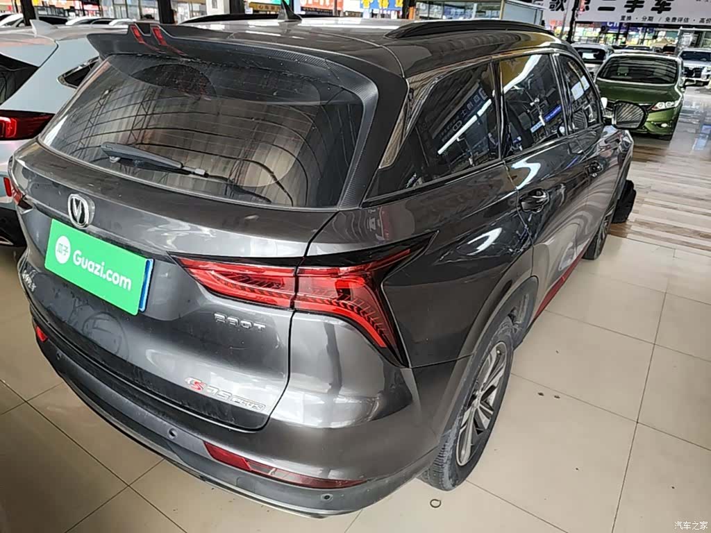 Changan CS75, 2020 7