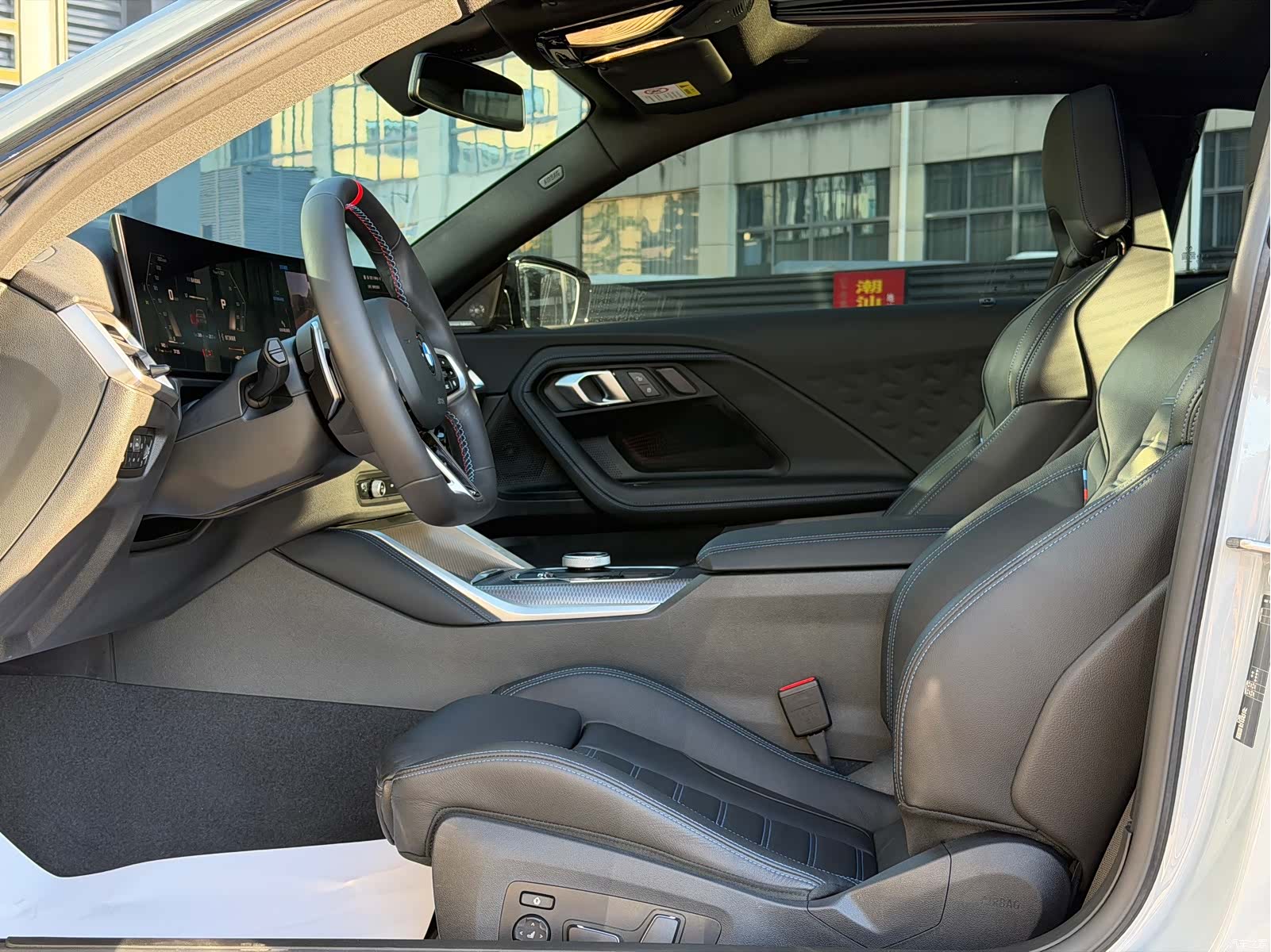 BMW M2, 2026 6