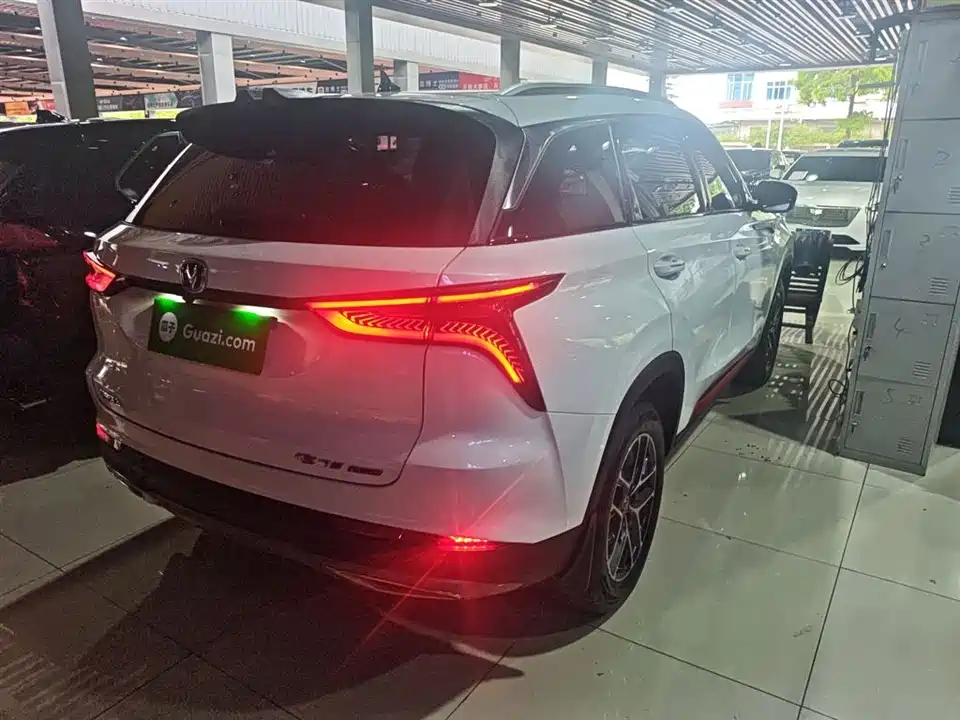 Changan CS75PLUS