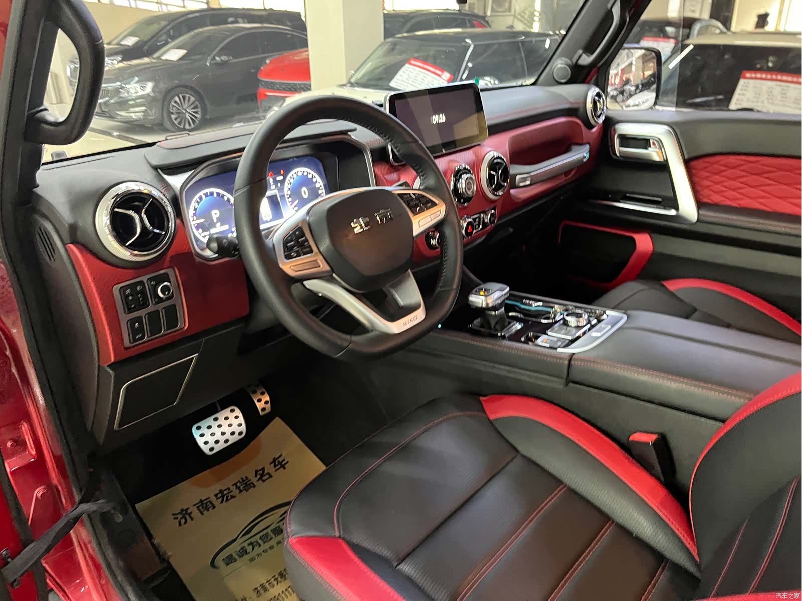 BAIC F40, 2021 10