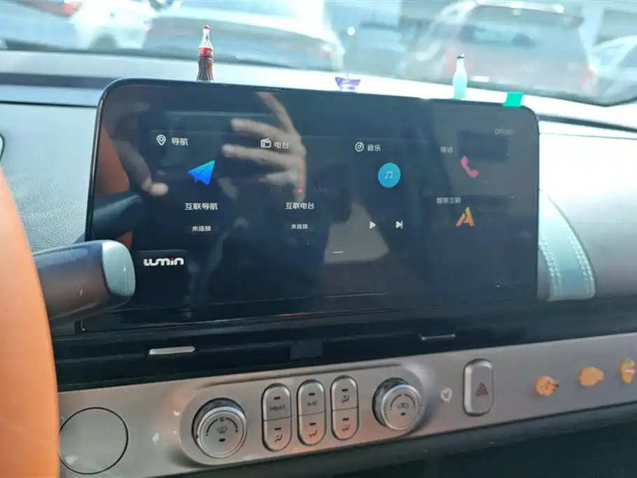 Changan Changan Lumin