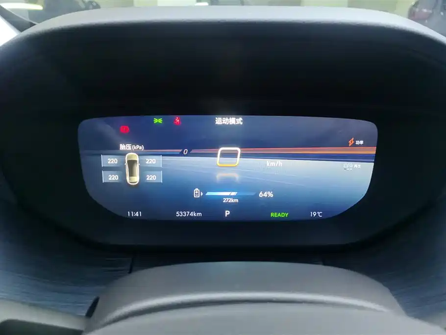 Buick Slightly blue 6