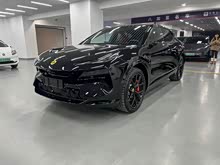 ELETRE 2024�� ELETRE L+