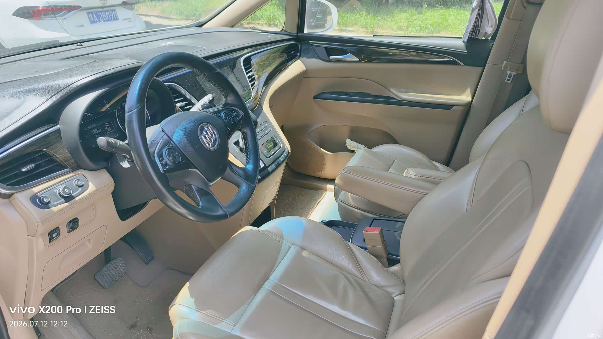 Buick GL8, 2017 7