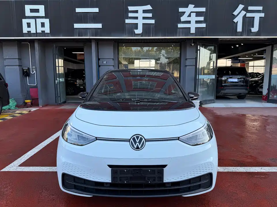 Volkswagen ID.3