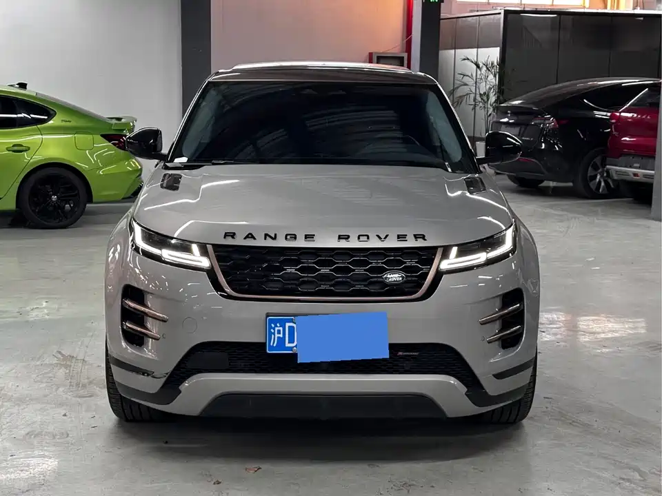 Land Rover Range Rover Aurora