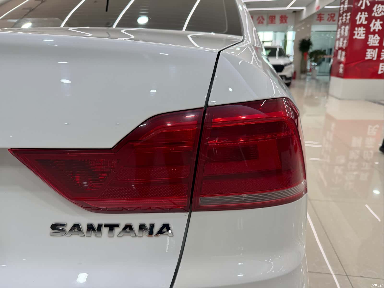 Volkswagen Santana, 2021 11