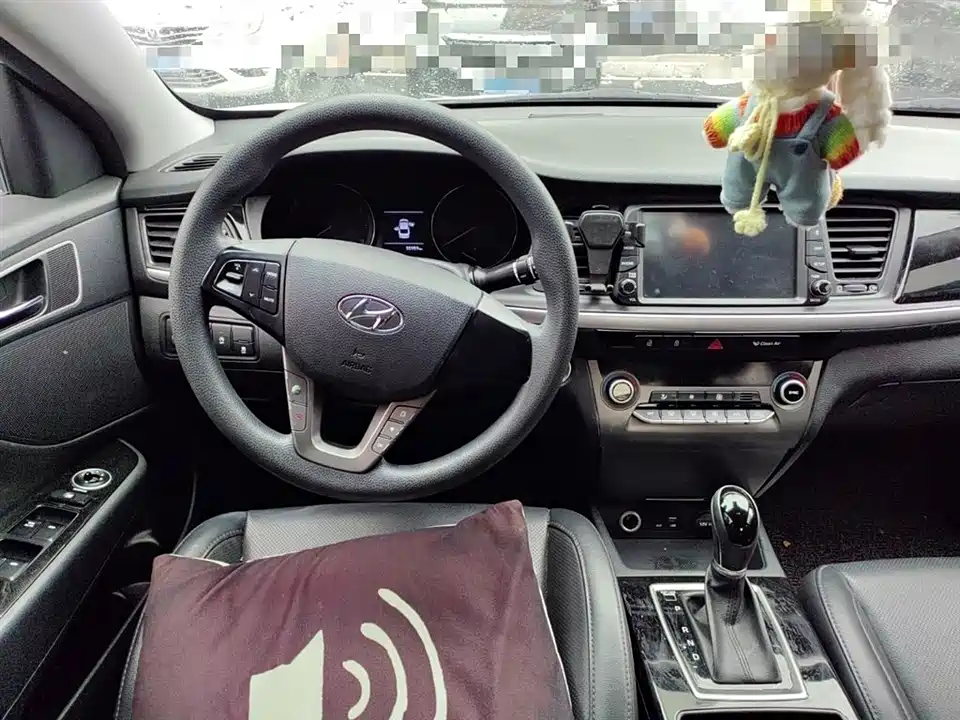 Hyundai Name picture