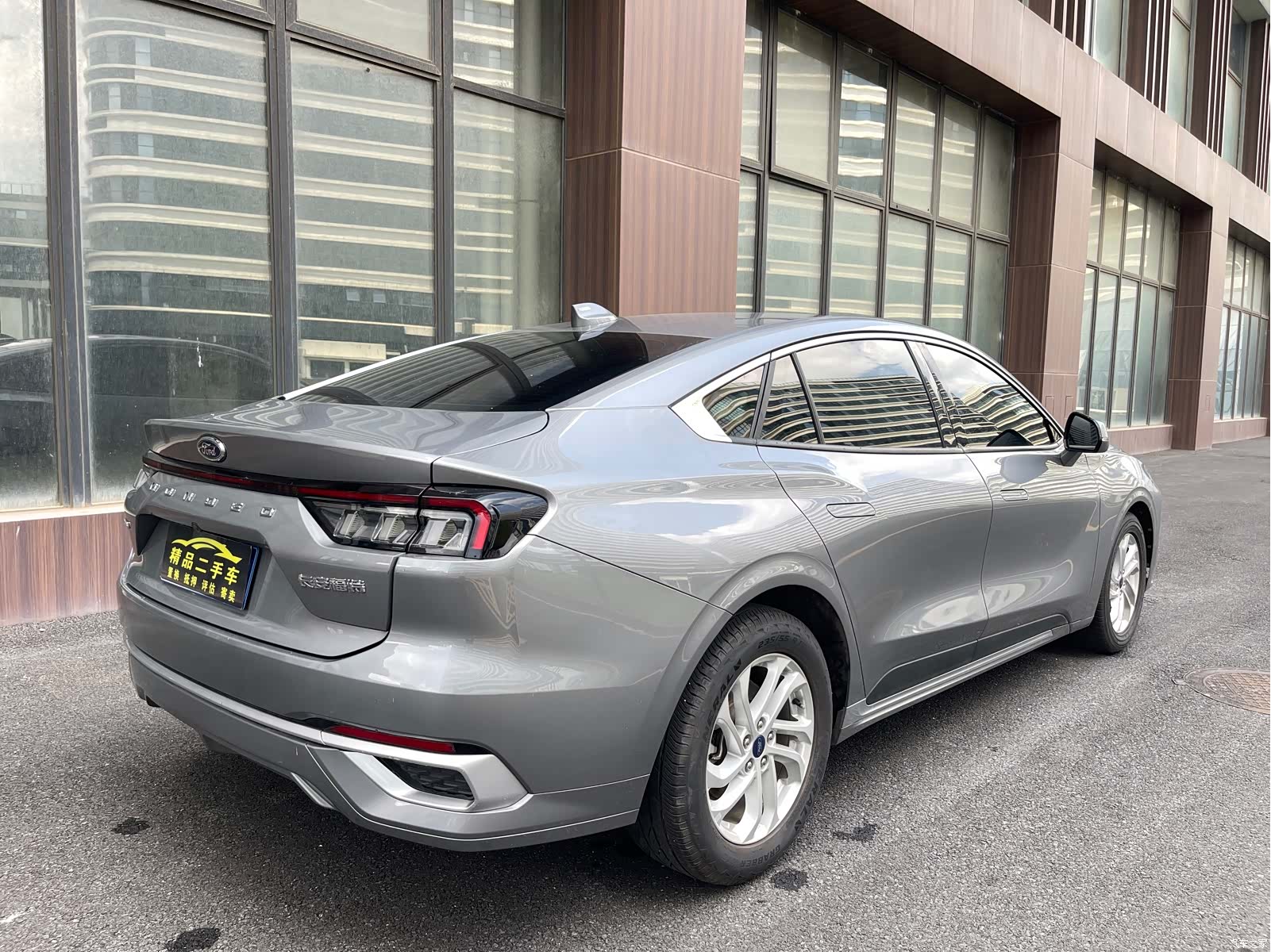 Ford Mondeo, 2023 11