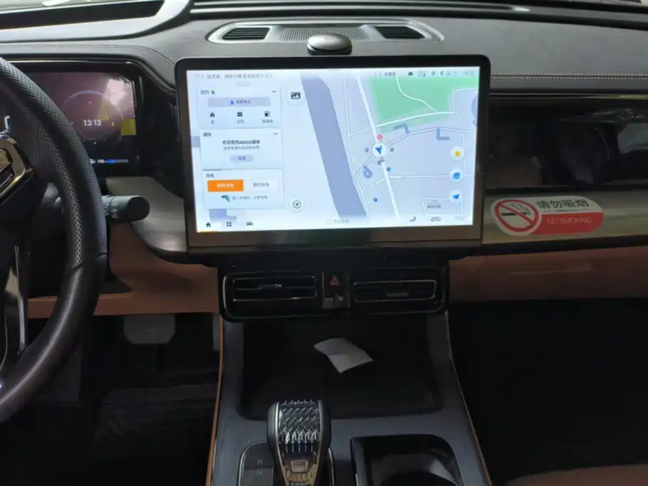 Trumpchi Trumpchi ES9