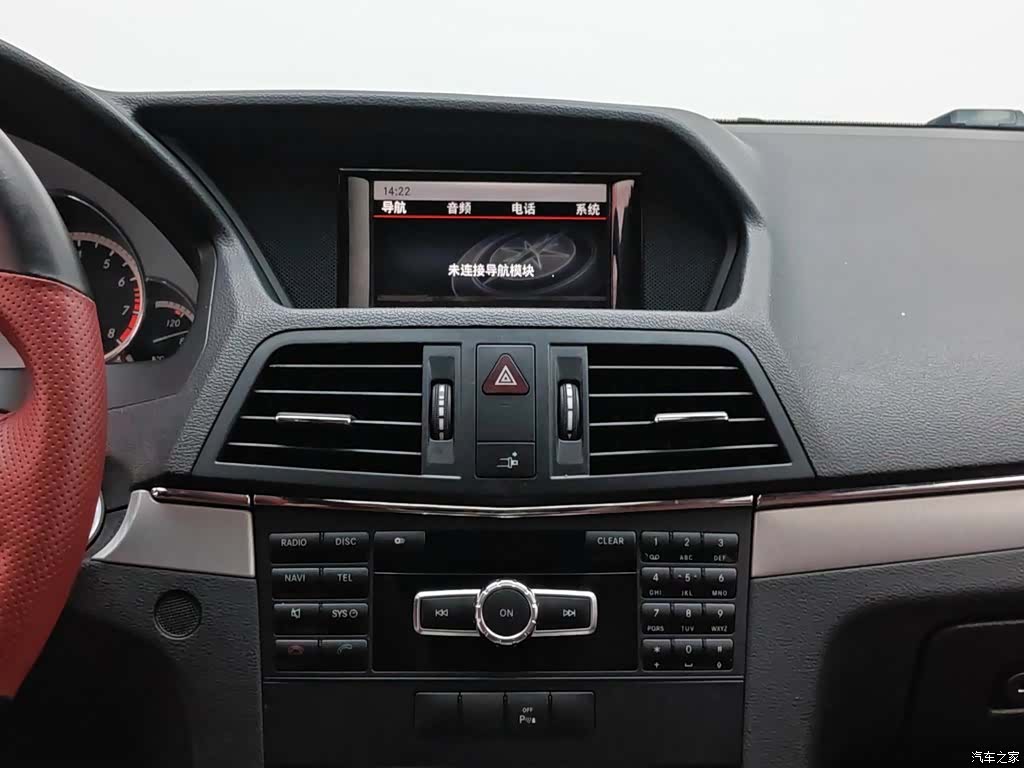 Mercedes-Benz E-Class, 2013 12