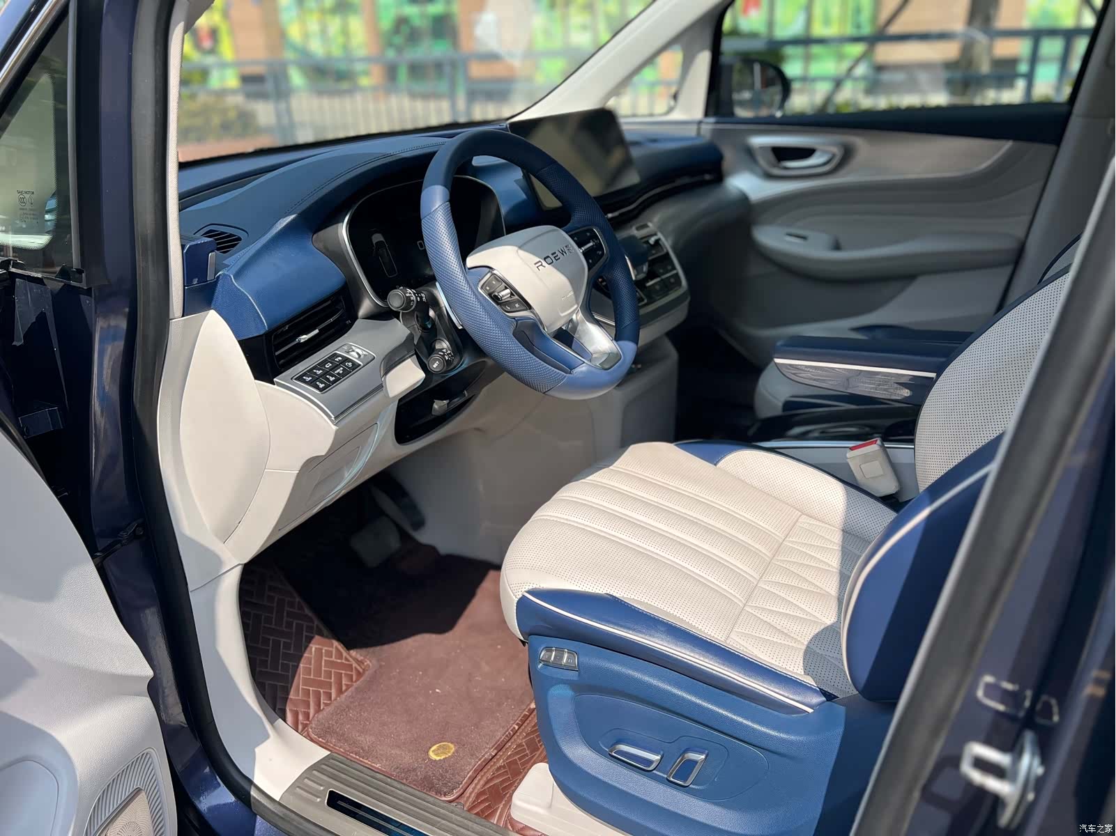 Roewe iMAX8, 2021 8