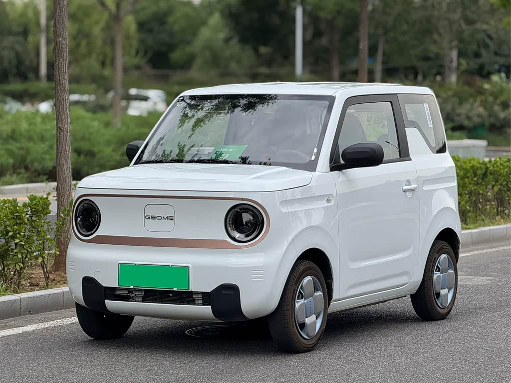 Geely
