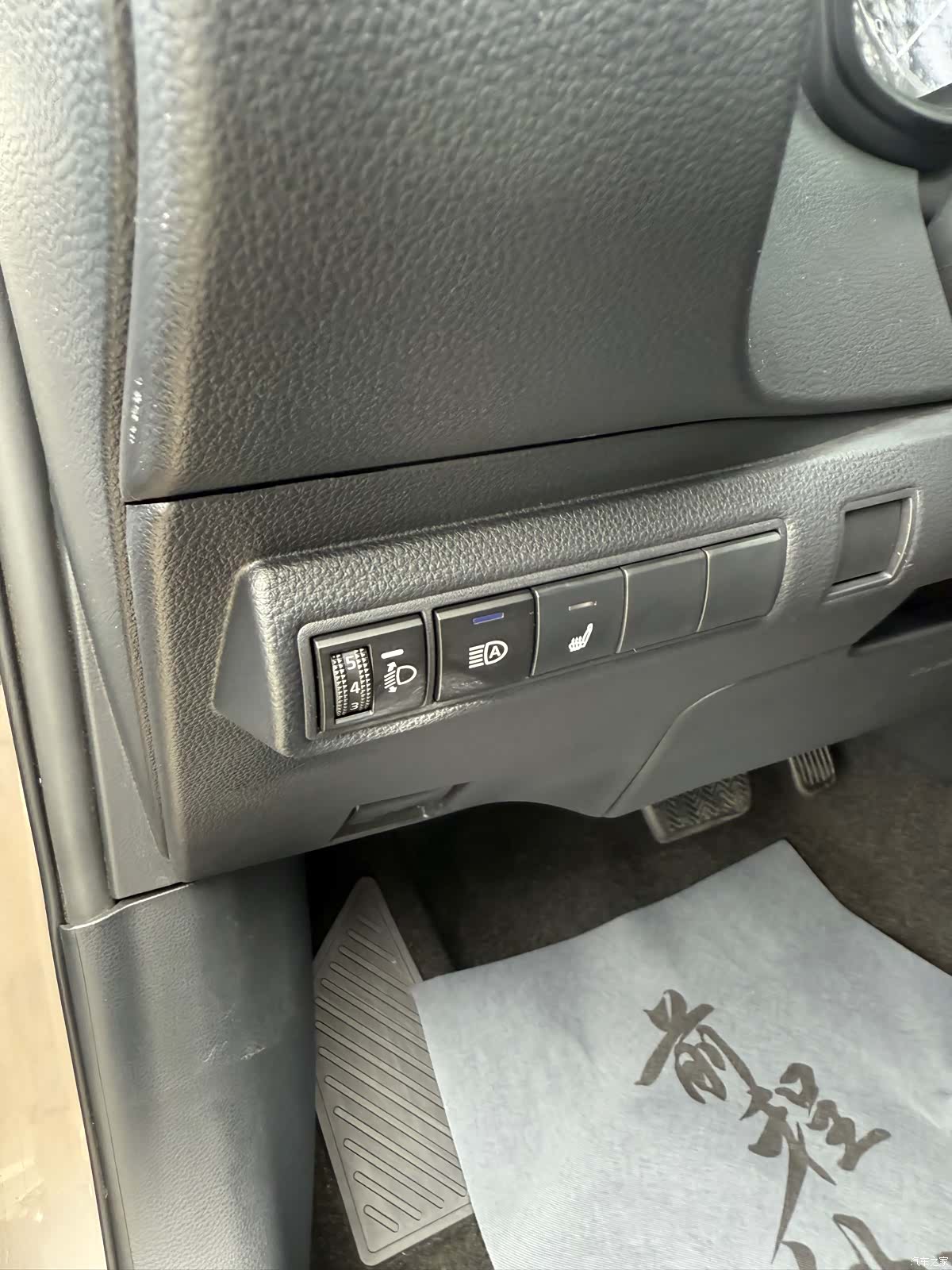 Toyota Corolla, 2023 10