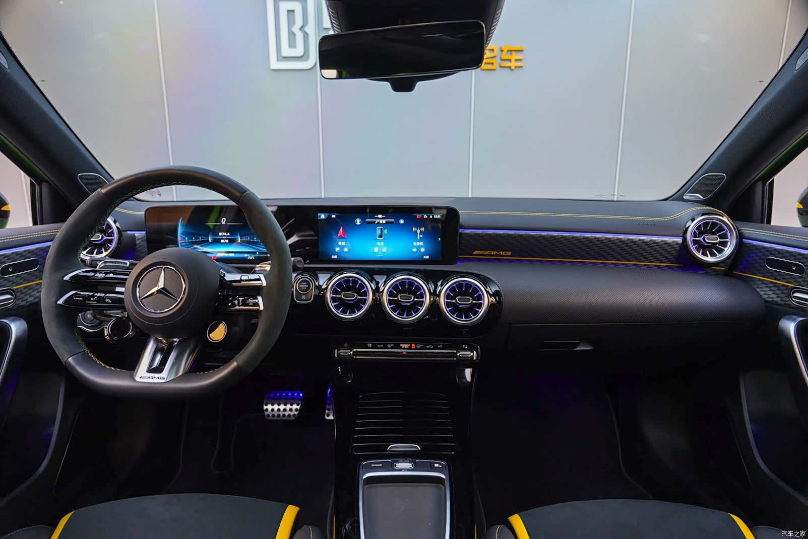 Mercedes-Benz A-Class, 2024 9
