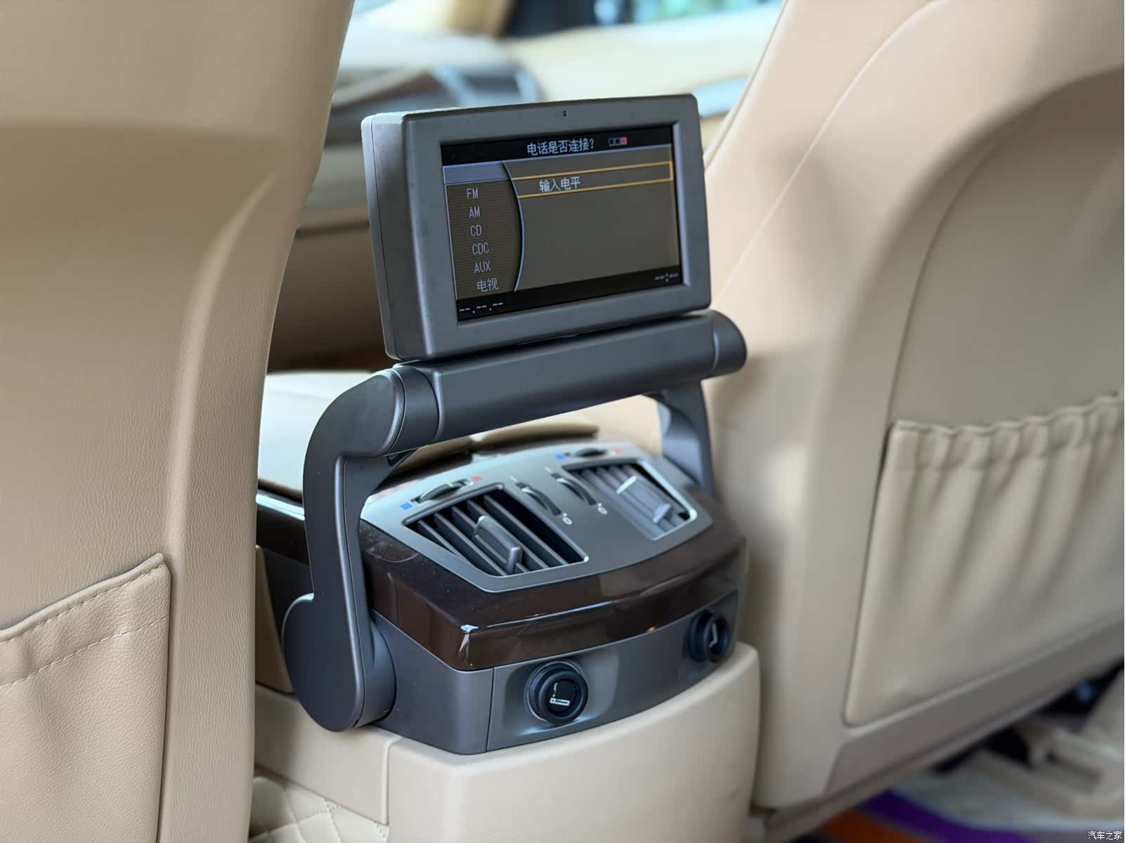 BMW 7 Series, 2008 12
