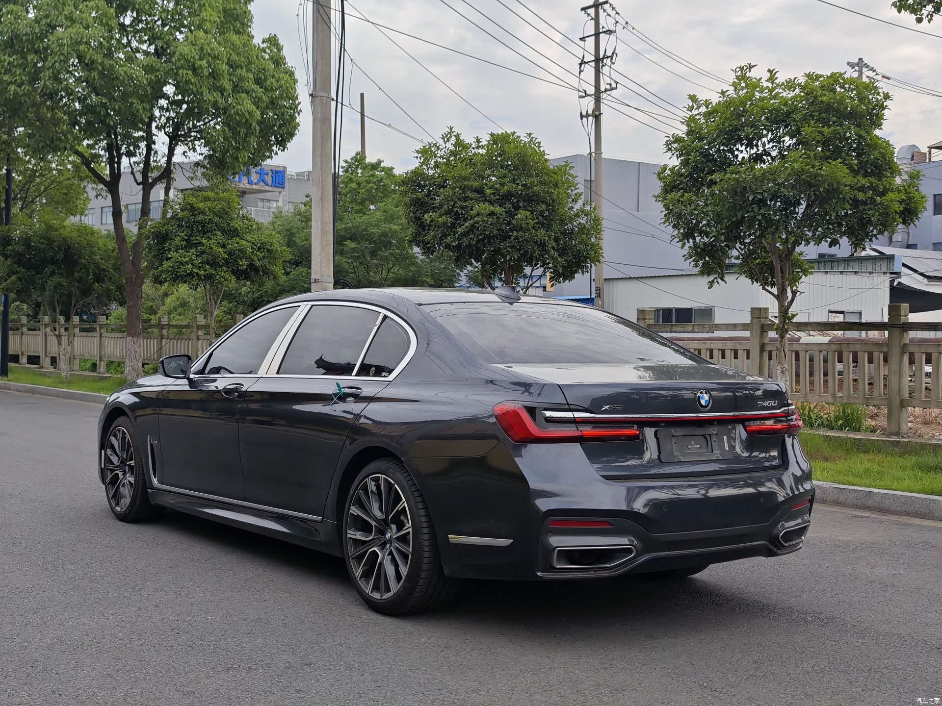 BMW 7 Series, 2020 14