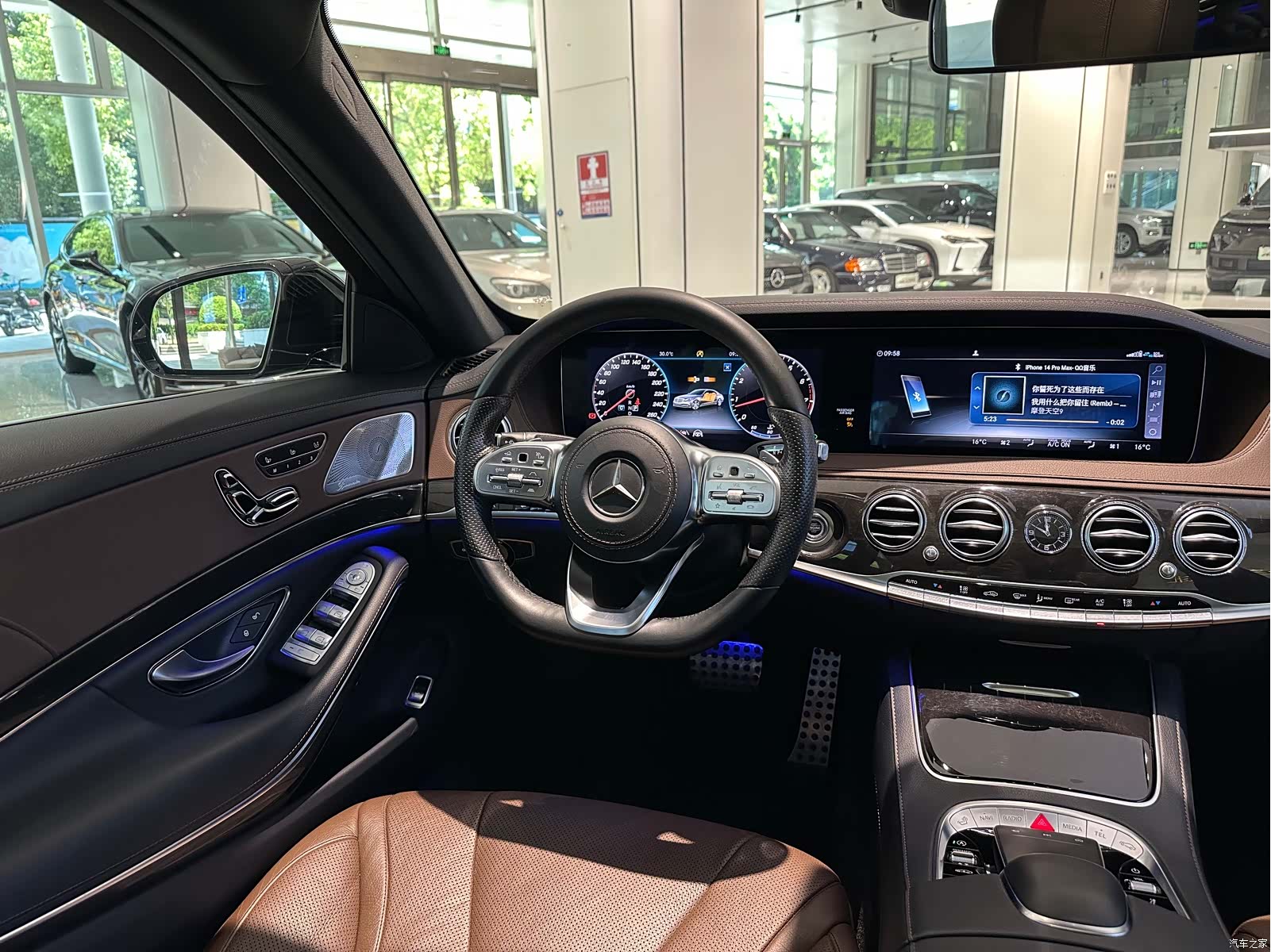 Mercedes-Benz S-Class, 2019 6