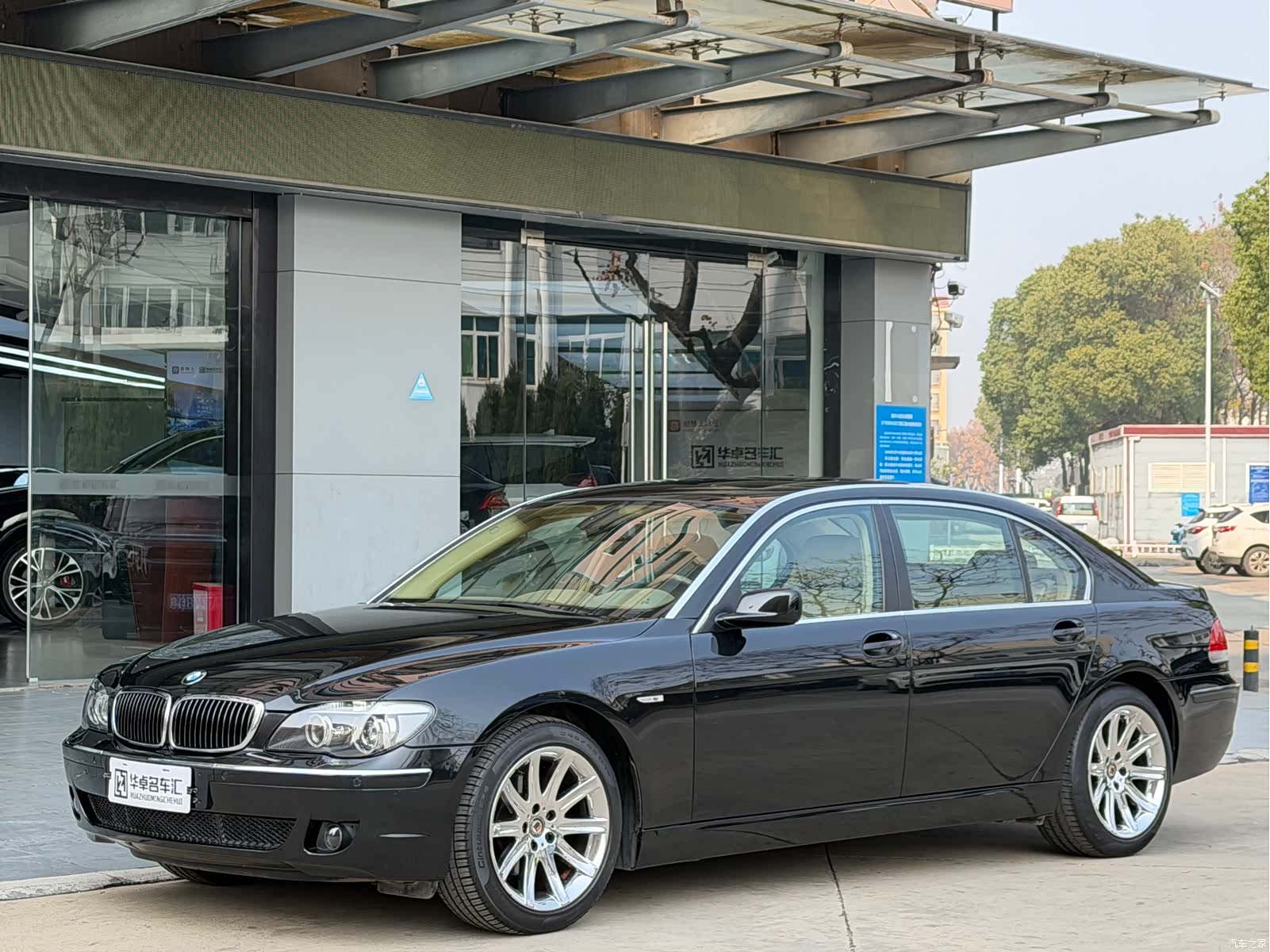 BMW 7 Series, 2008 1