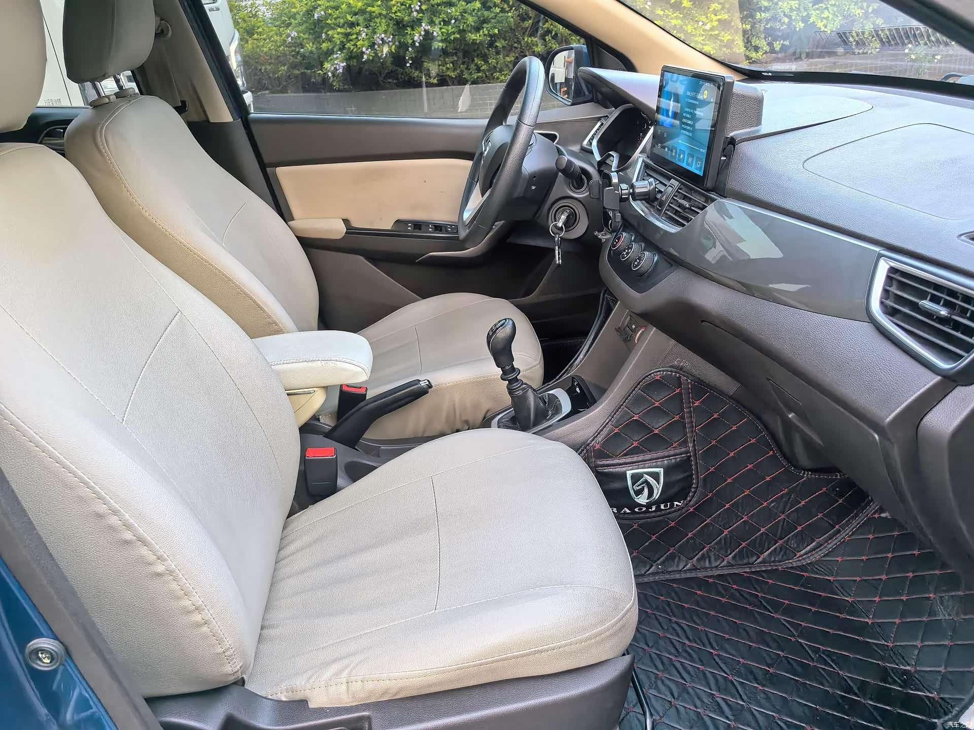 Wuling 310W, 2018 13