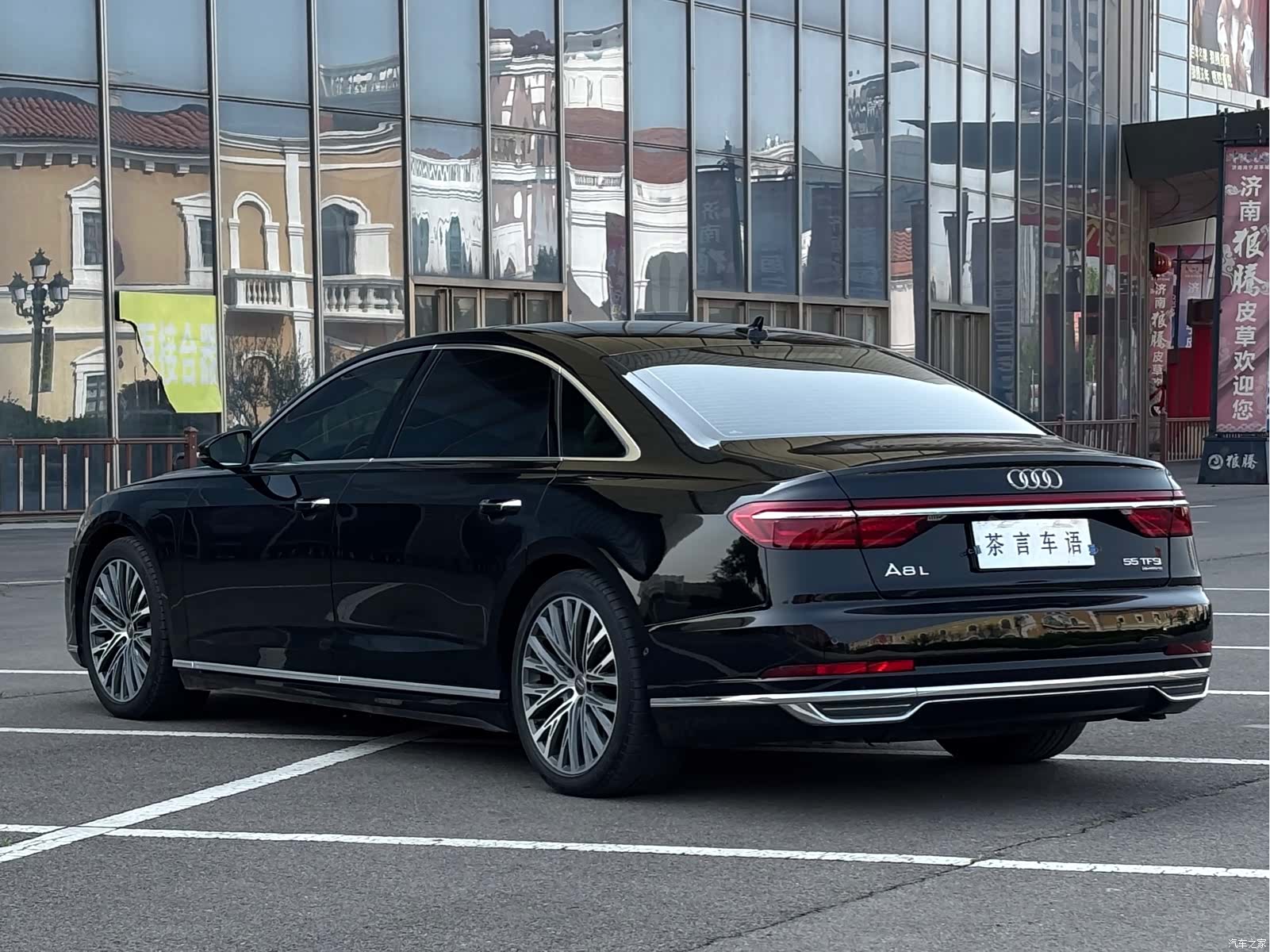 Audi A8L, 2020 6
