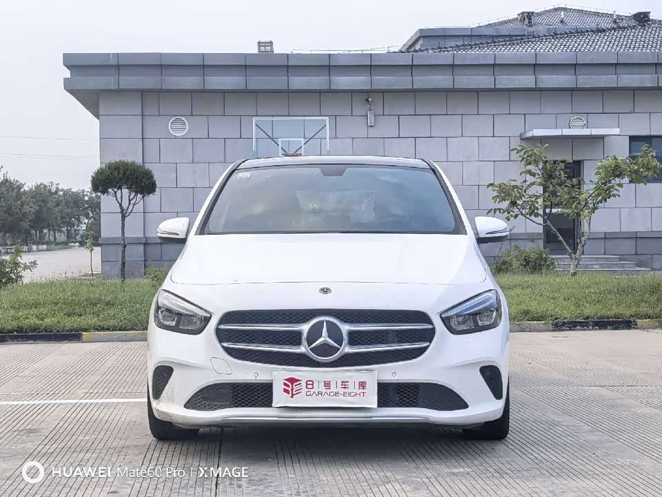 Mercedes-Benz Class B