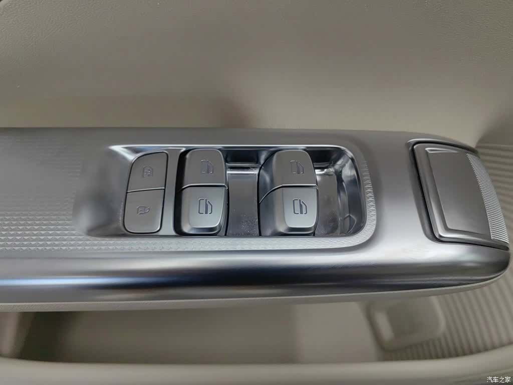Chery A9L, 2025 9
