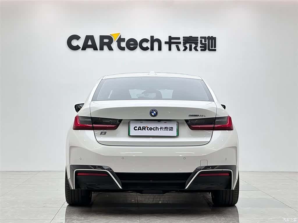 BMW i3, 2023 4