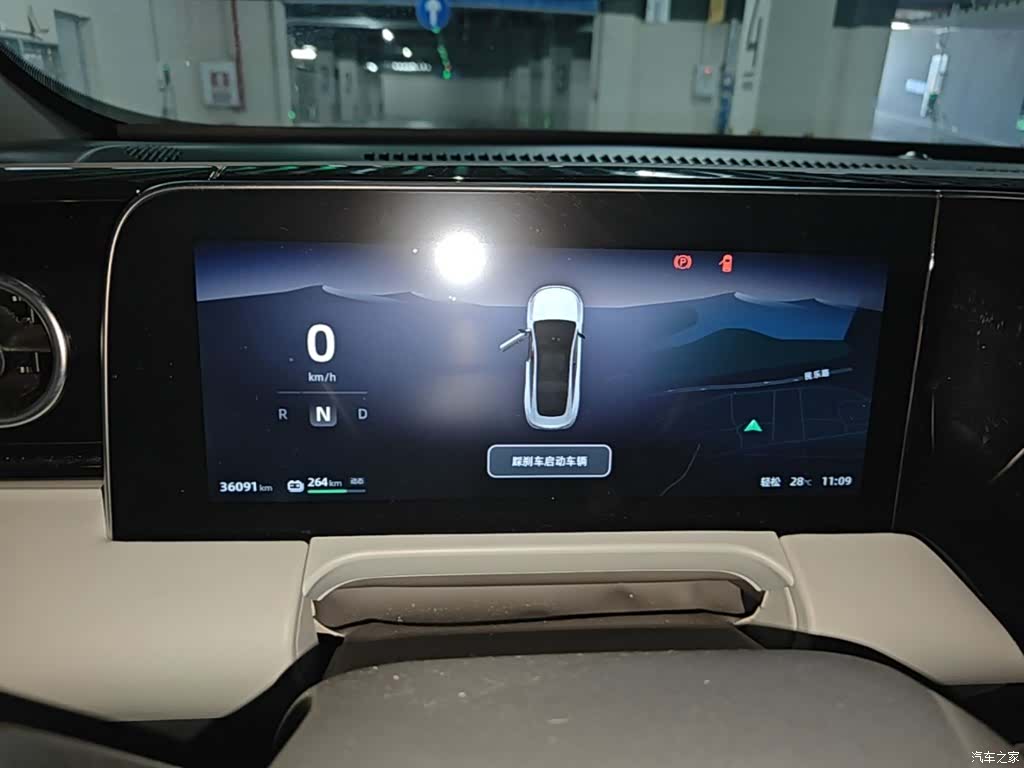 Leapmotor C01, 2023 12