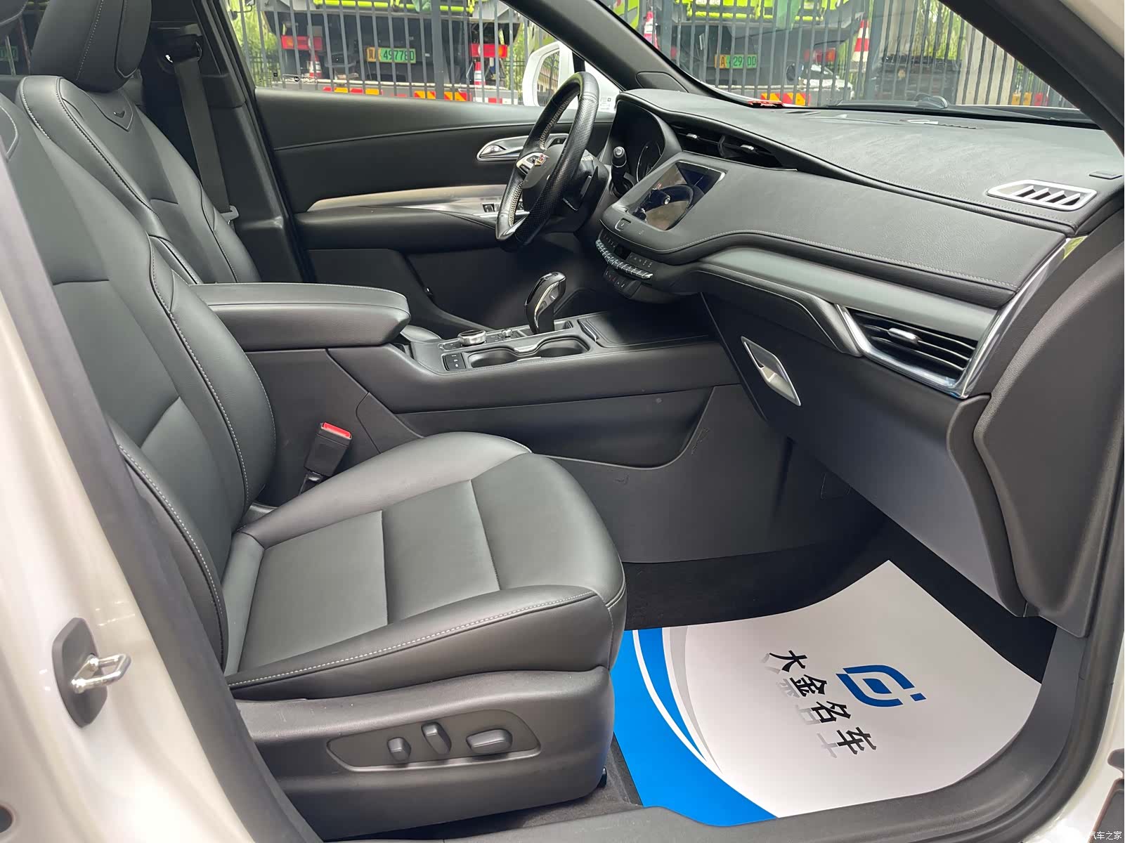 Cadillac XT4, 2019 8