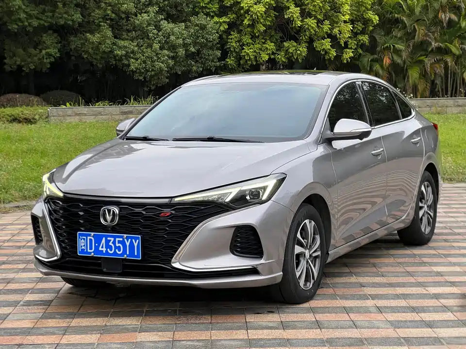 Changan Yidong