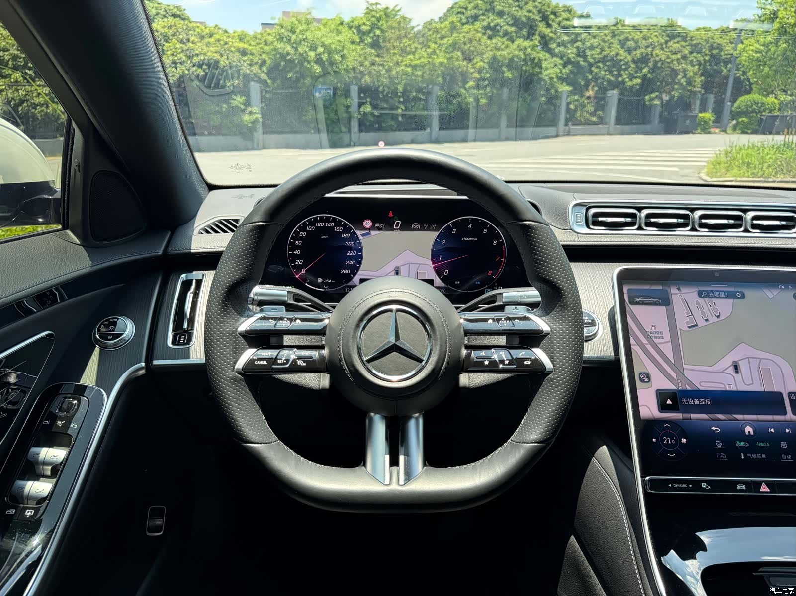 Mercedes-Benz S-Class, 2023 10