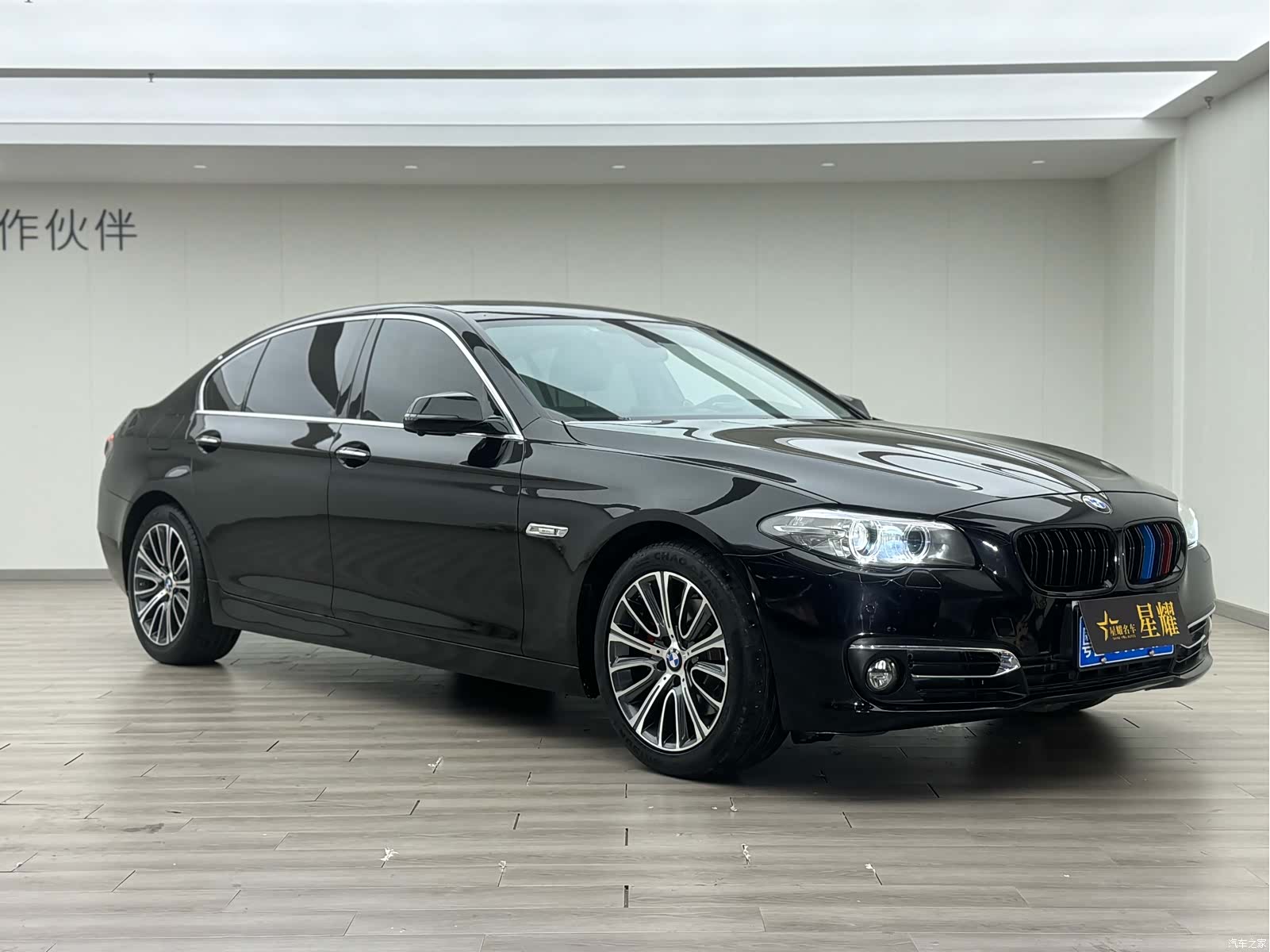 BMW 5 Series, 2014 4