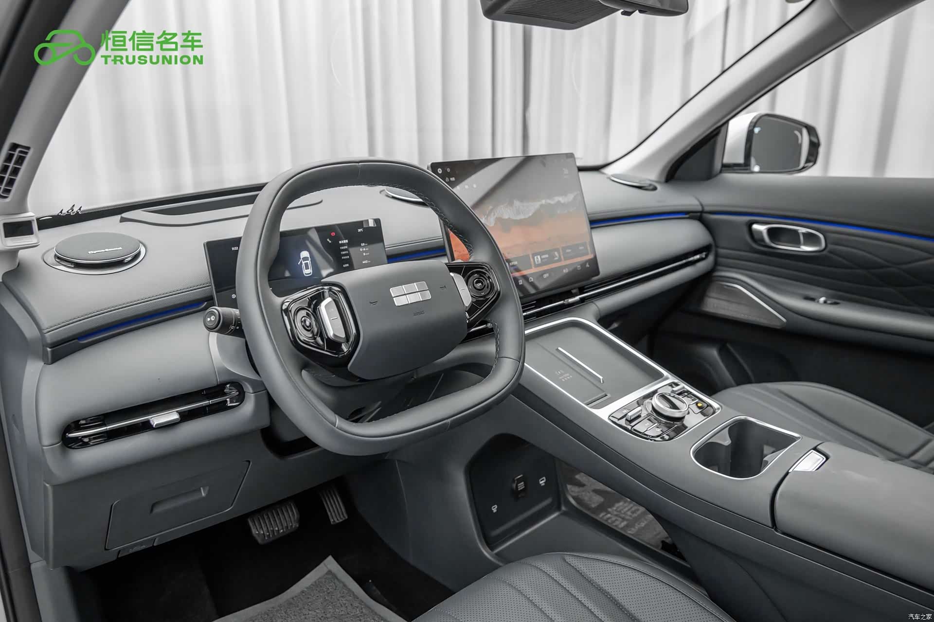 Geely 7, 2025 12
